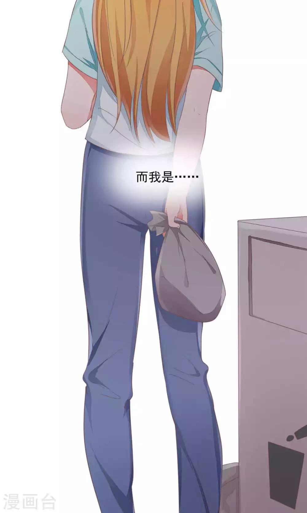 第70话-第74话