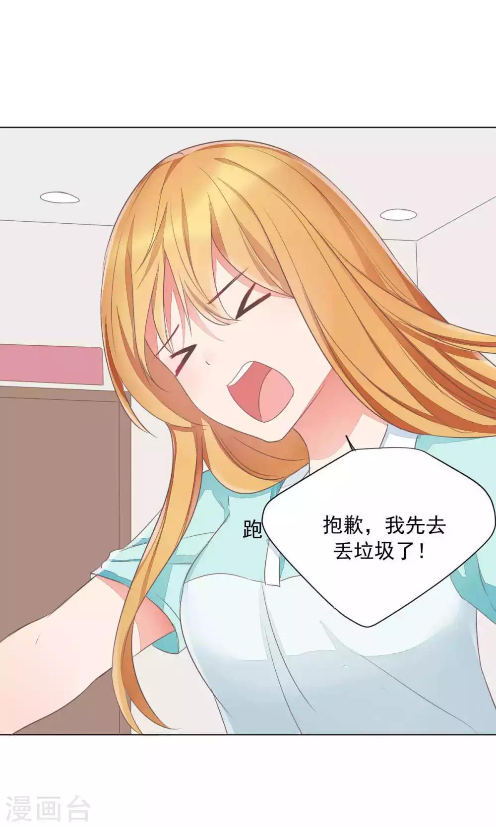 第70话-第74话