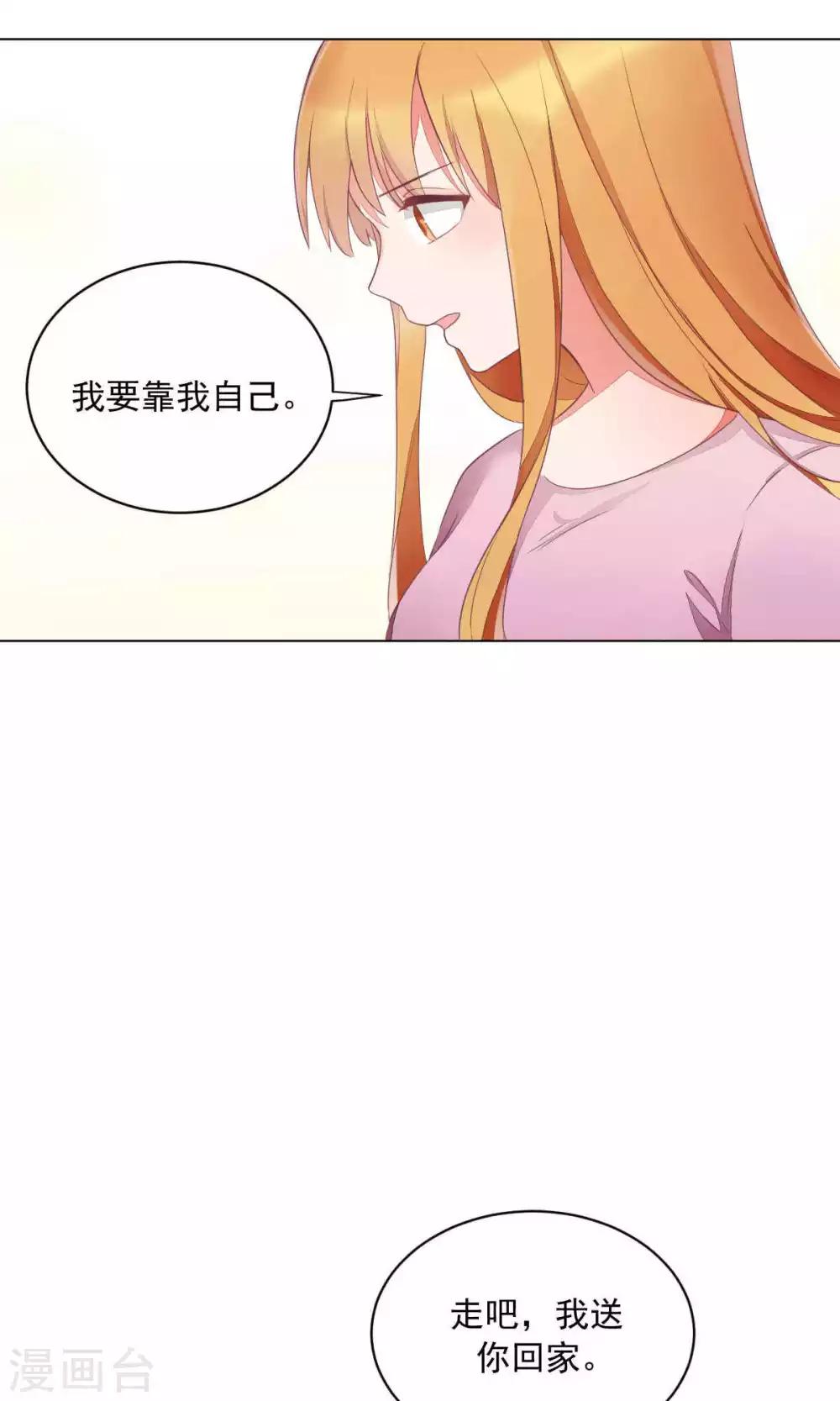 第70话-第74话