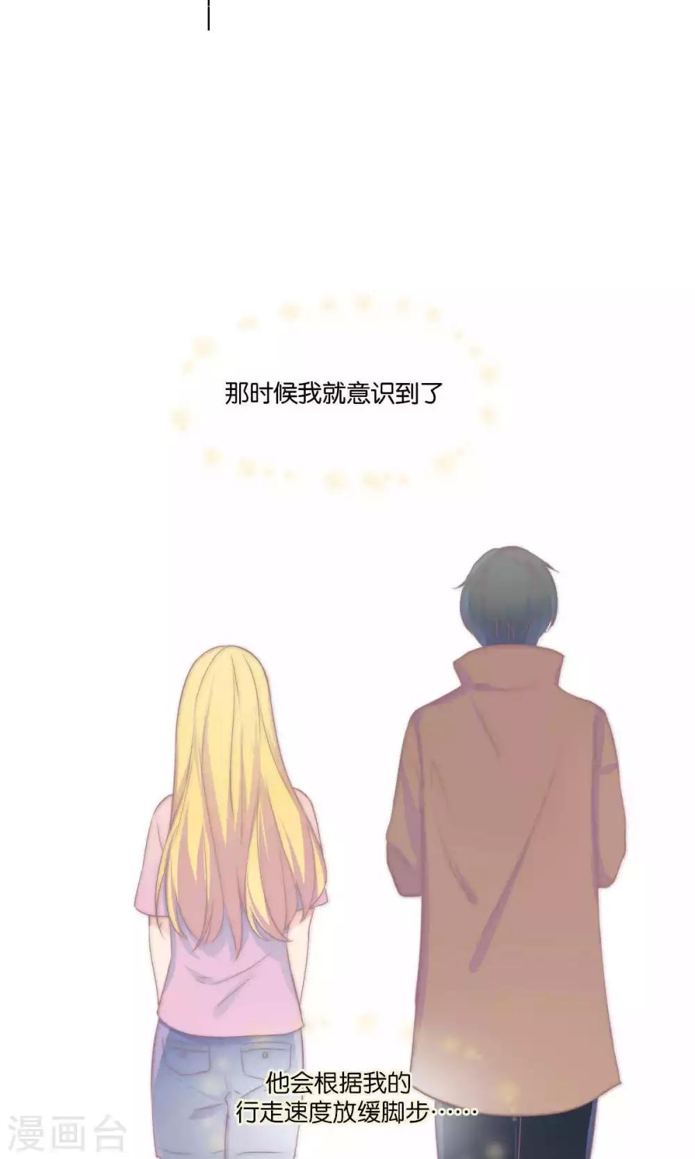 第70话-第74话
