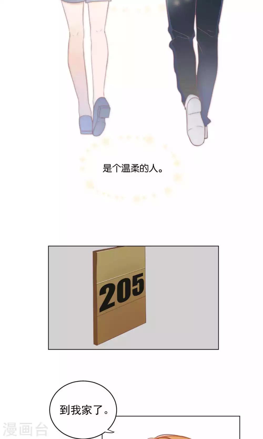 第70话-第74话