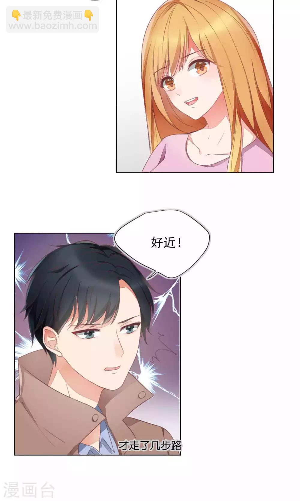 第70话-第74话