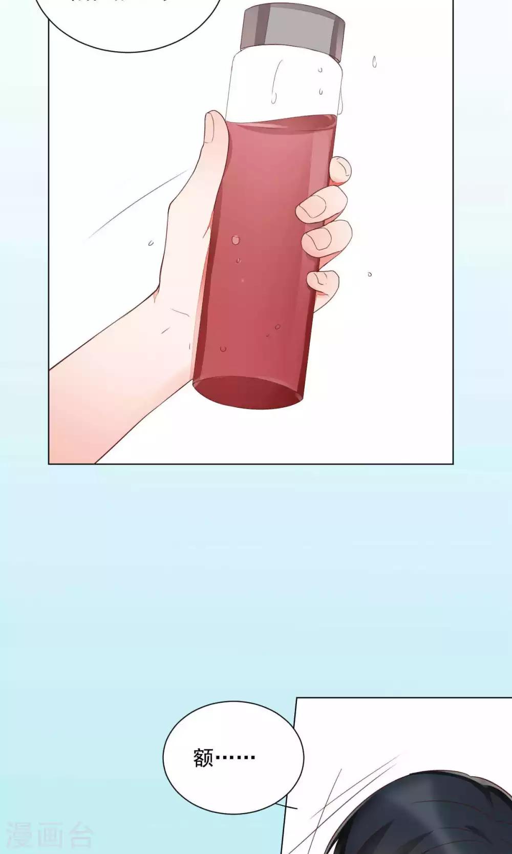 第72话-第76话