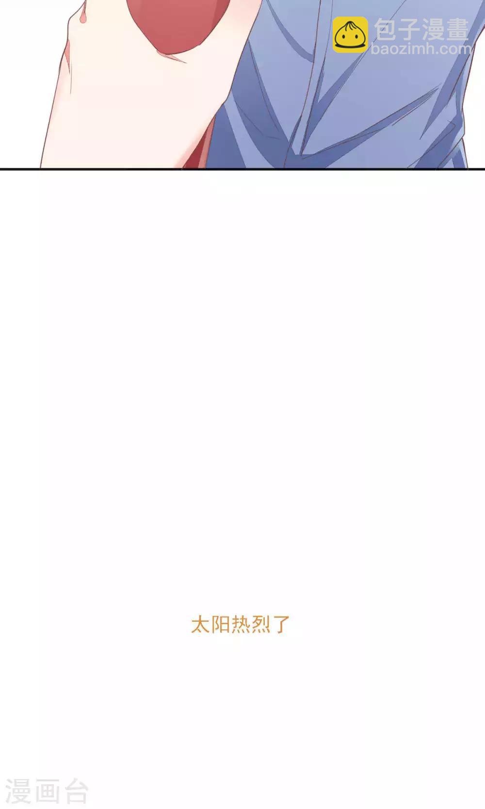 第72话-第76话