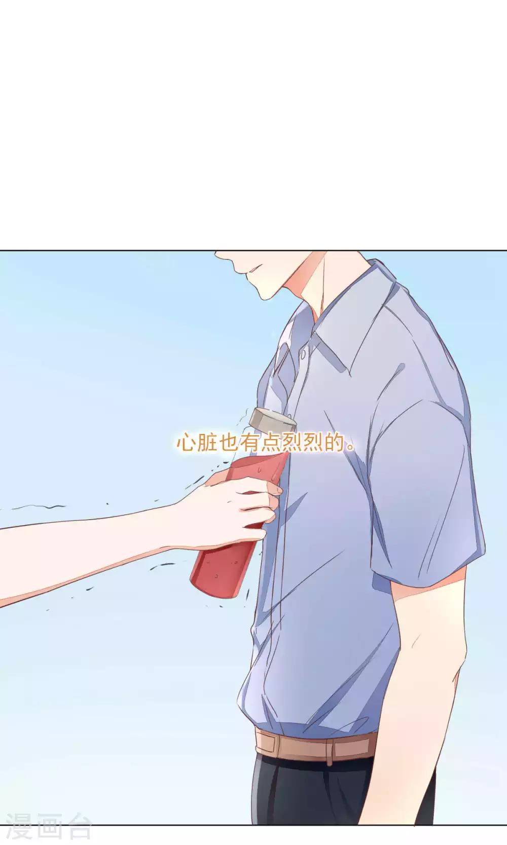 第72话-第76话