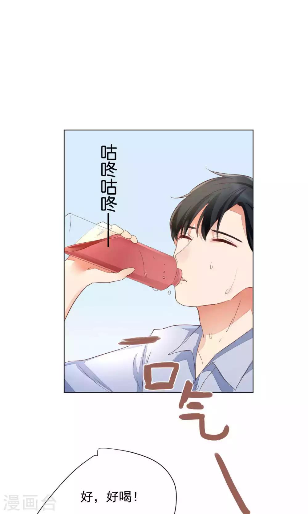 第72话-第76话