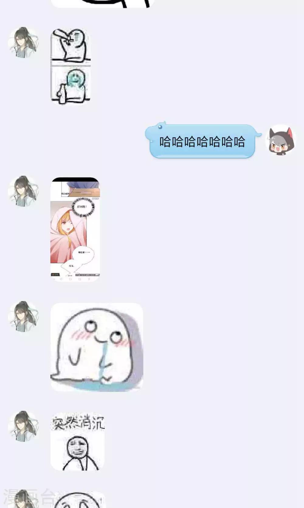 第72话-第76话