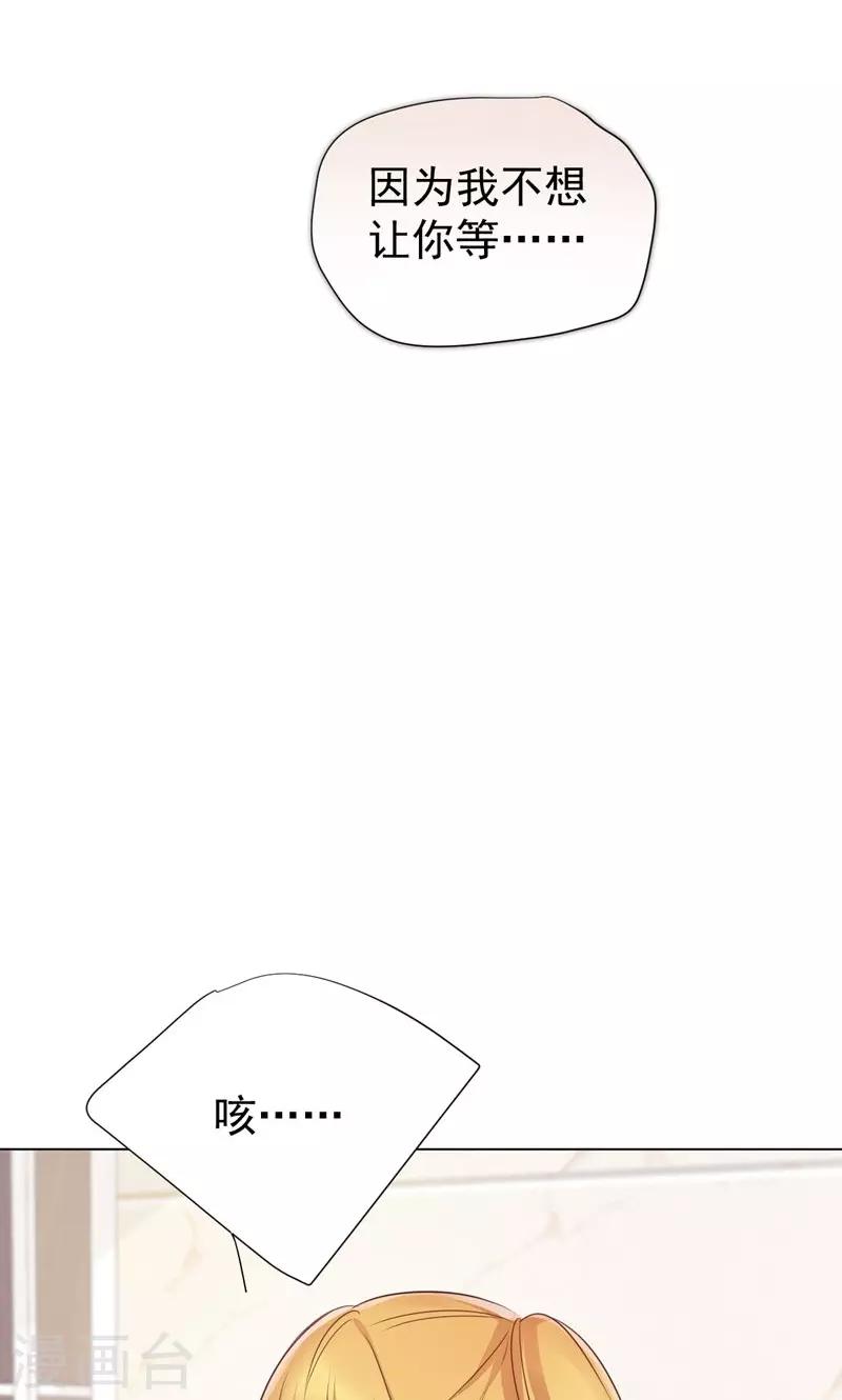 第74话-第78话