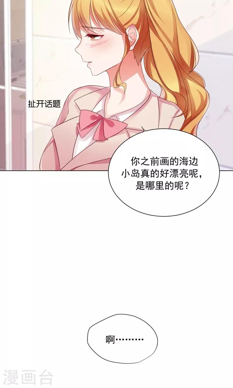 第74话-第78话
