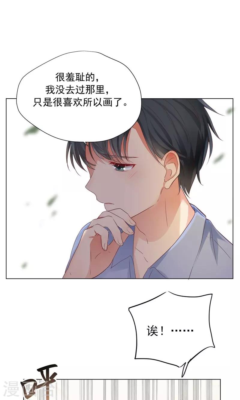 第74话-第78话