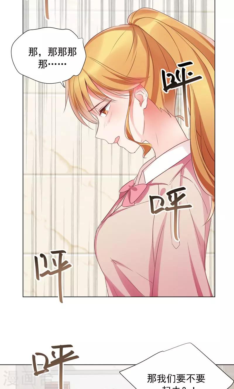第74话-第78话