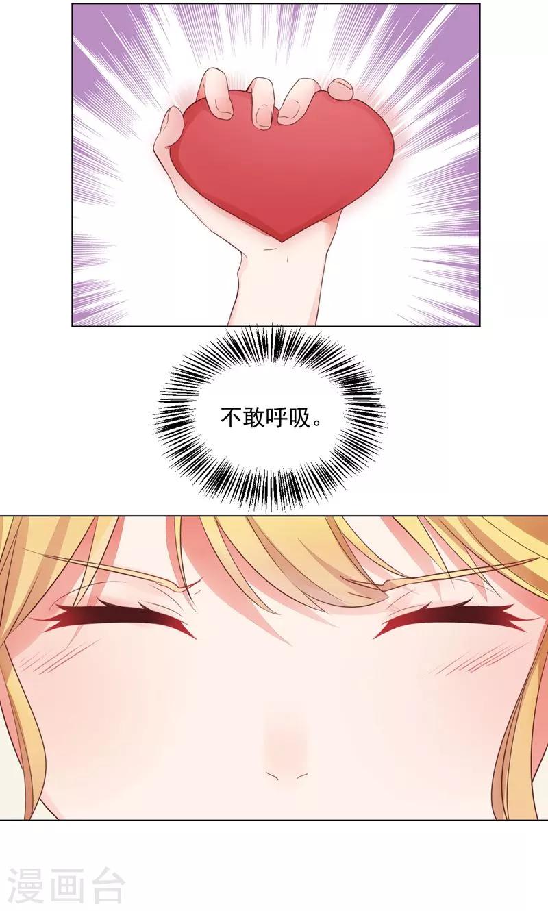 第74话-第78话