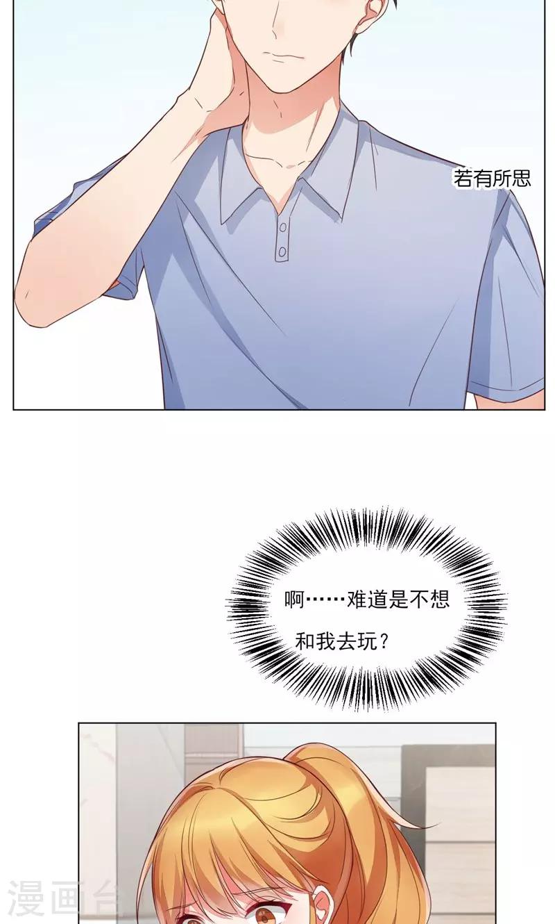 第74话-第78话