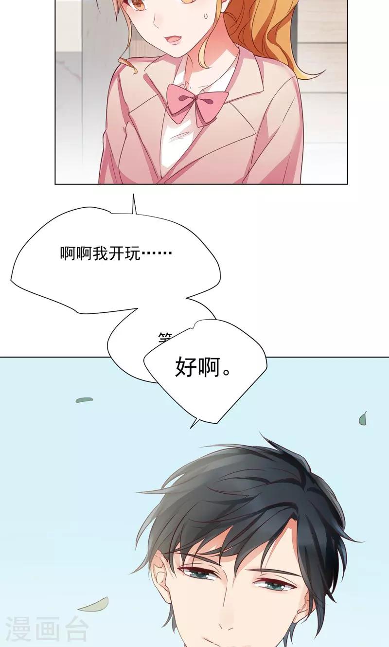 第74话-第78话