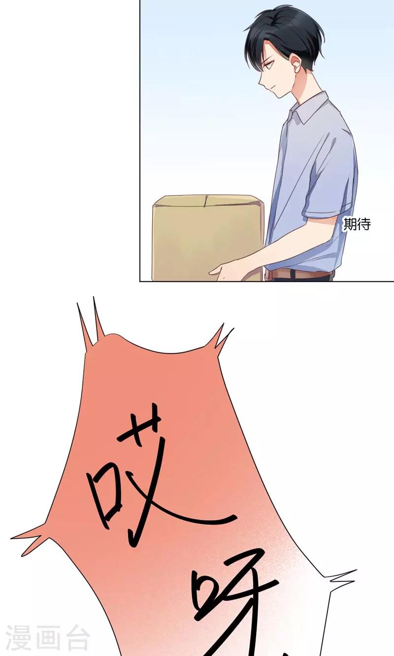 第74话-第78话