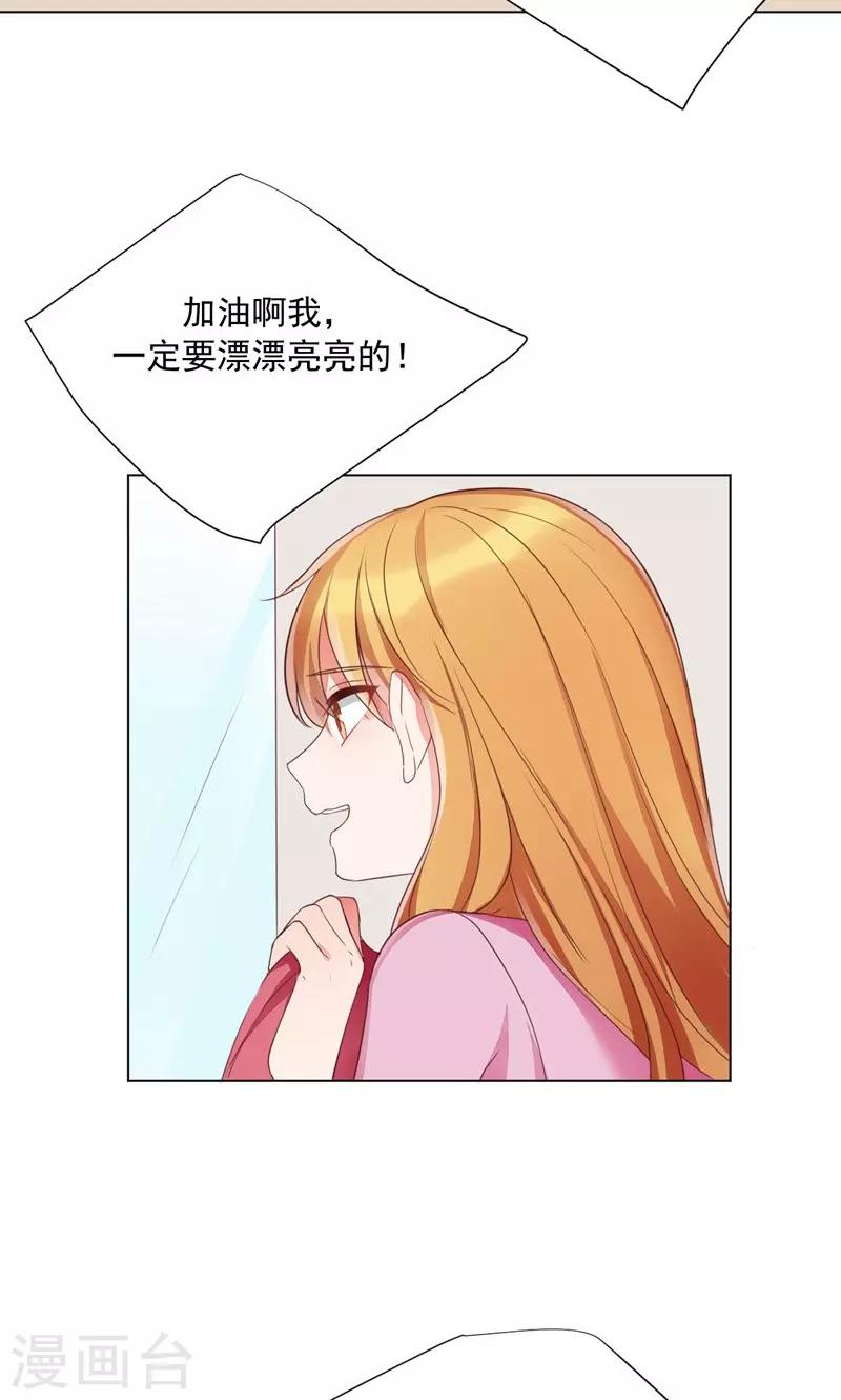 第74话-第78话