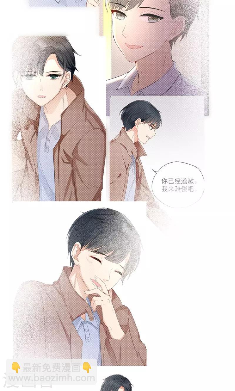 第74话-第78话