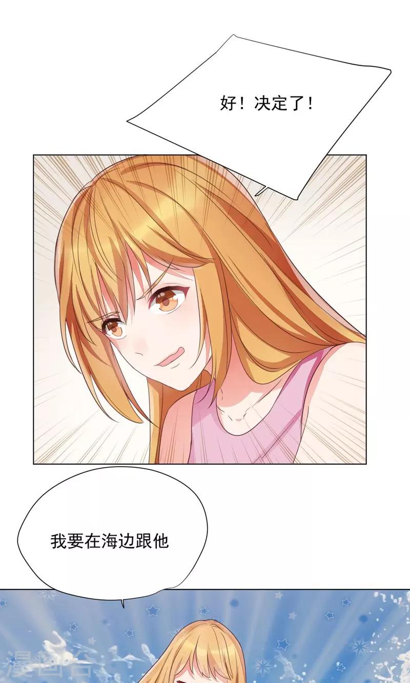 第74话-第78话