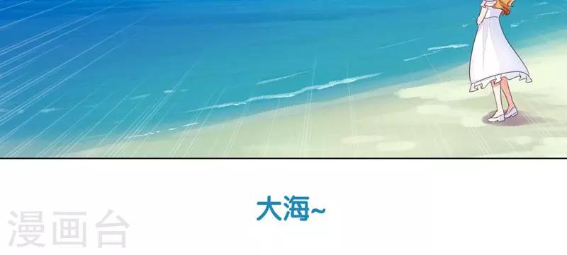 第74话-第78话