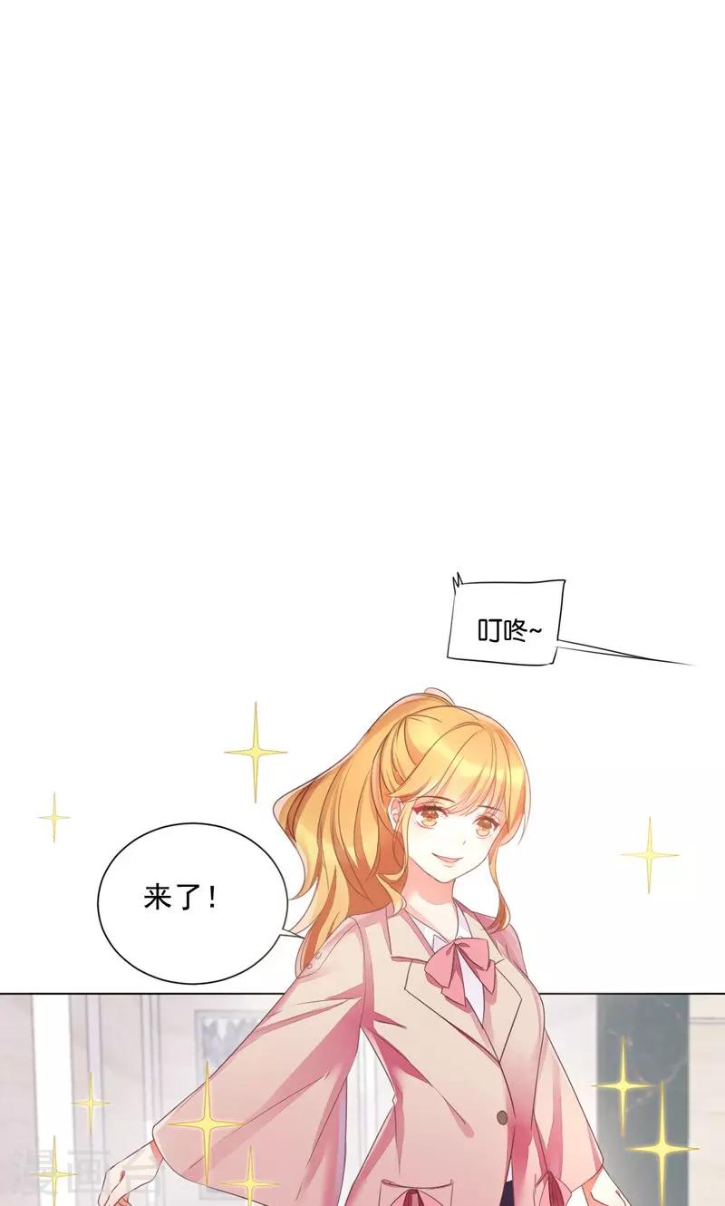 第74话-第78话