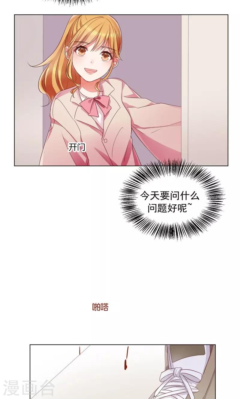 第74话-第78话