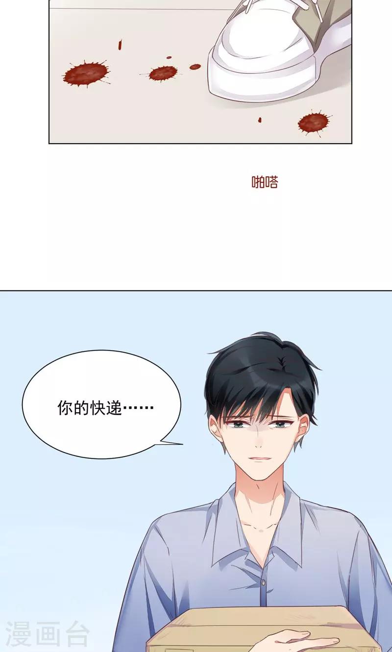 第74话-第78话