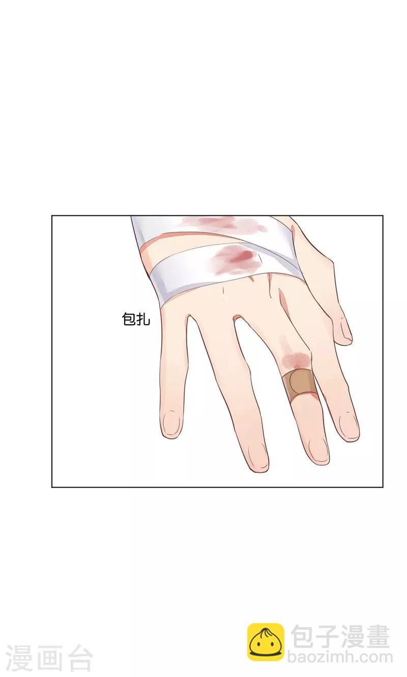第74话-第78话