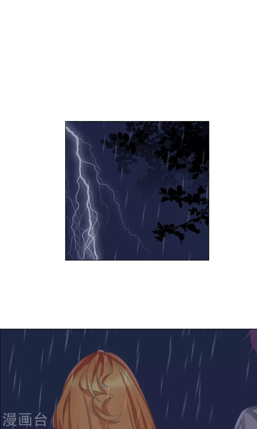 第76话-第80话