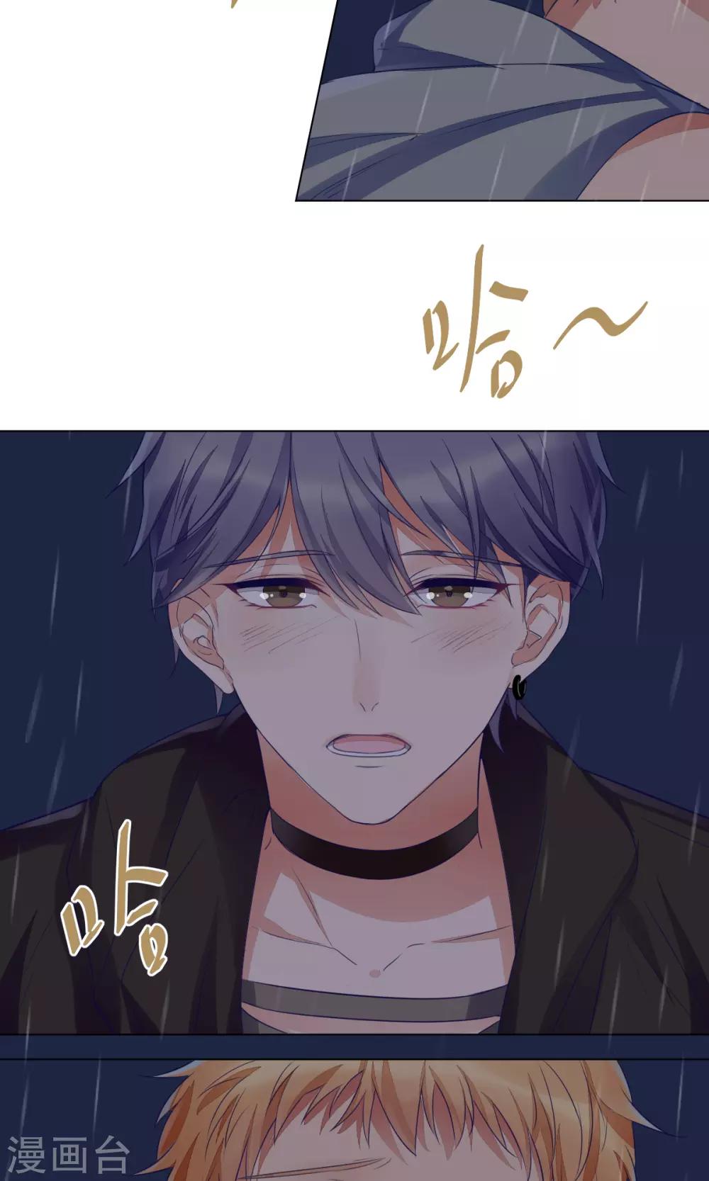 第76话-第80话