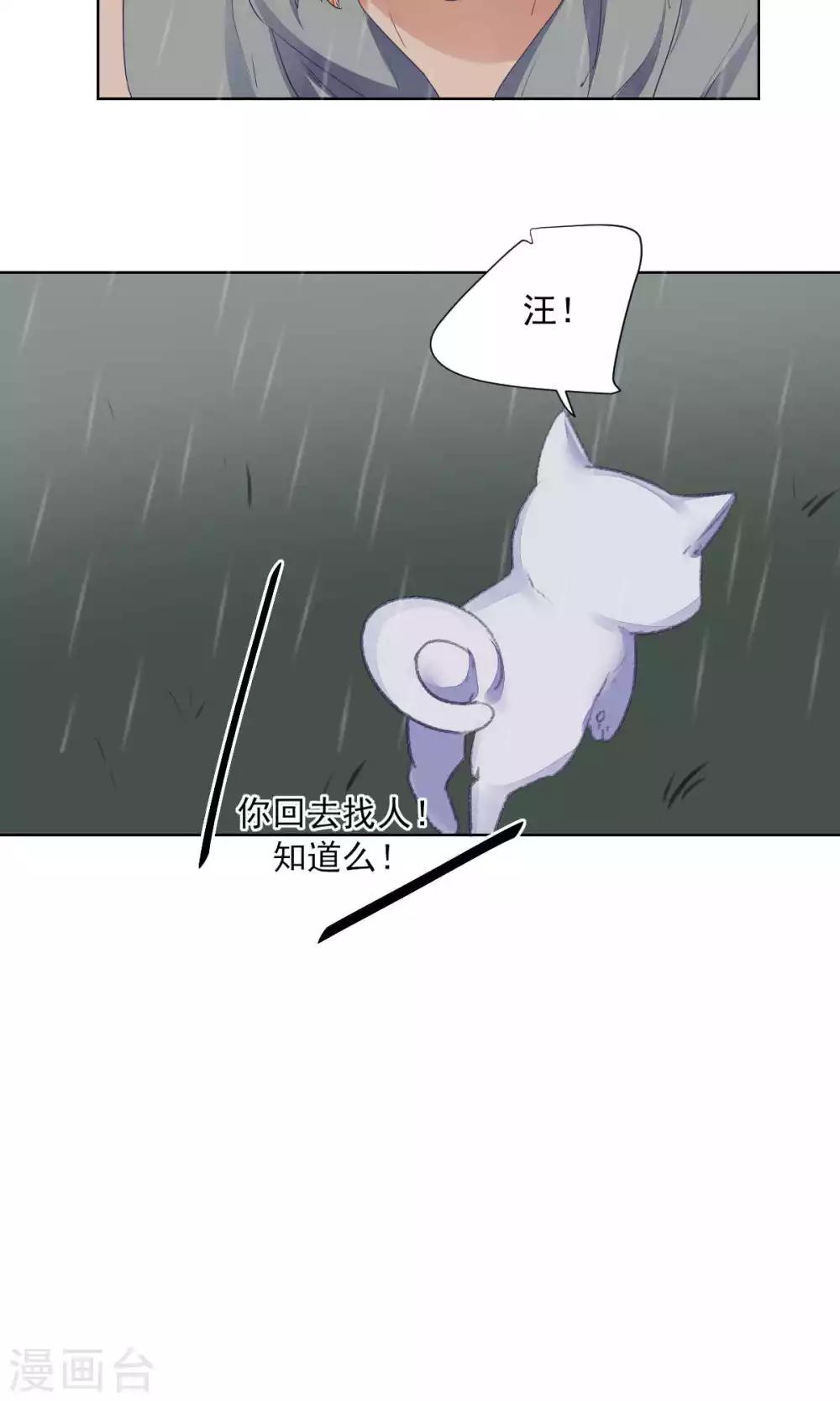 第78话-第82话