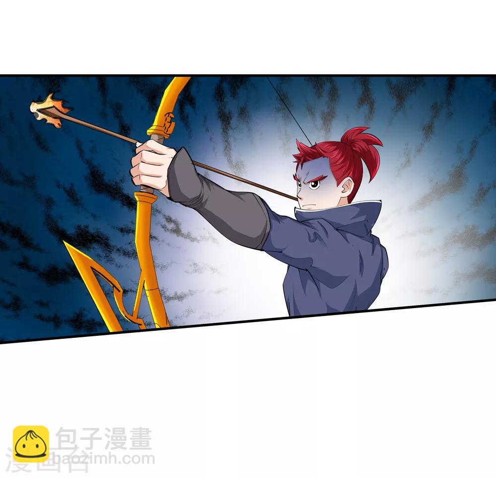 🍚仙道魔侠 第170话 想要变强！3 第5页