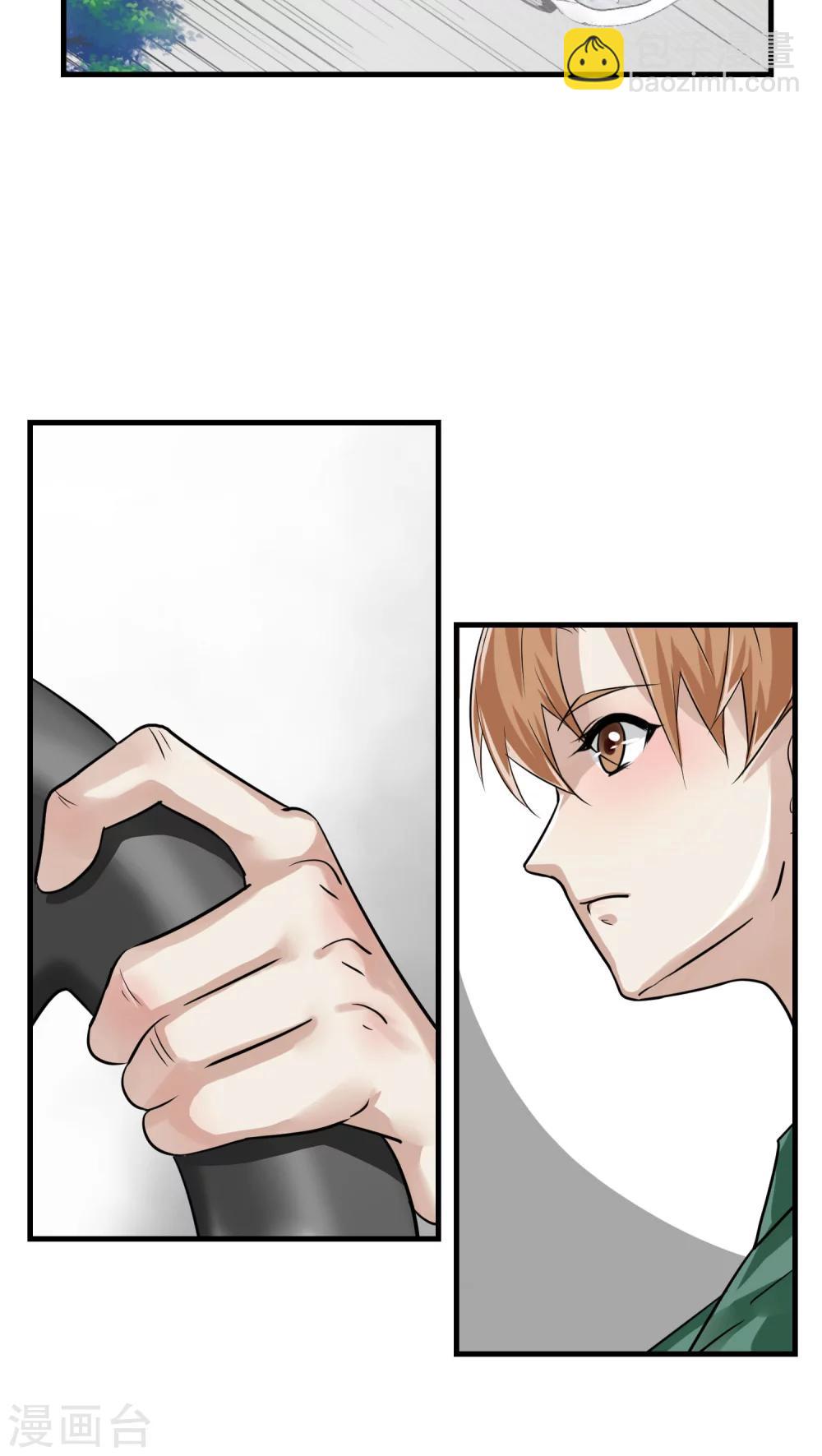 第16话 相像2-第16话