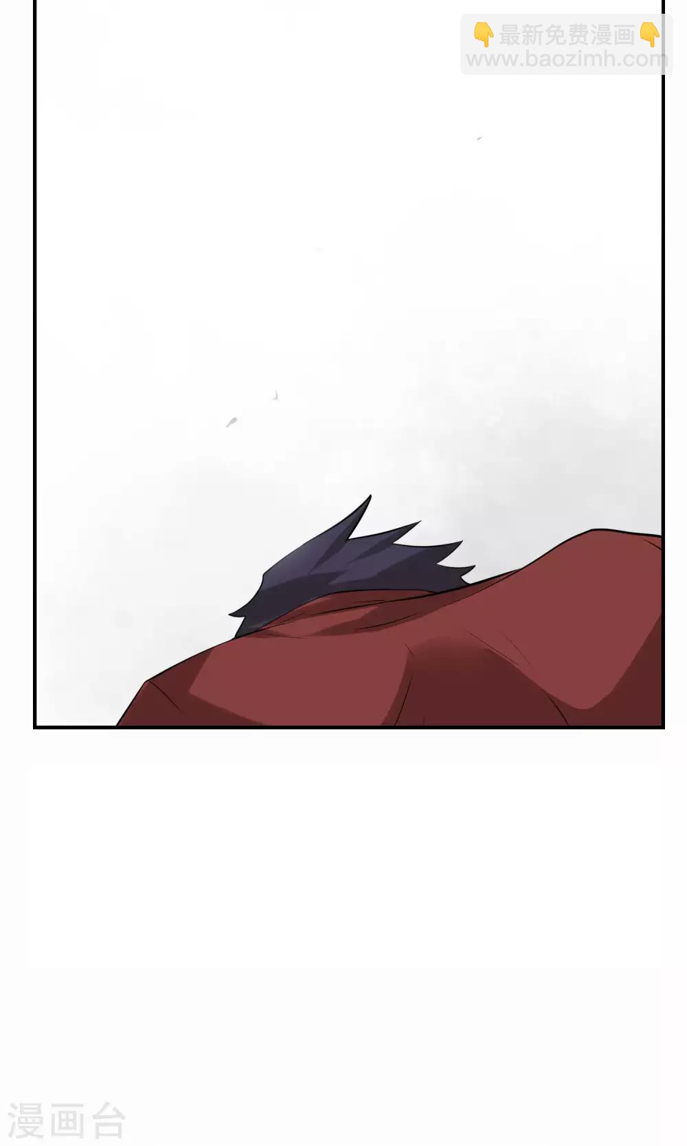 第33话 陆飞白1-第34话