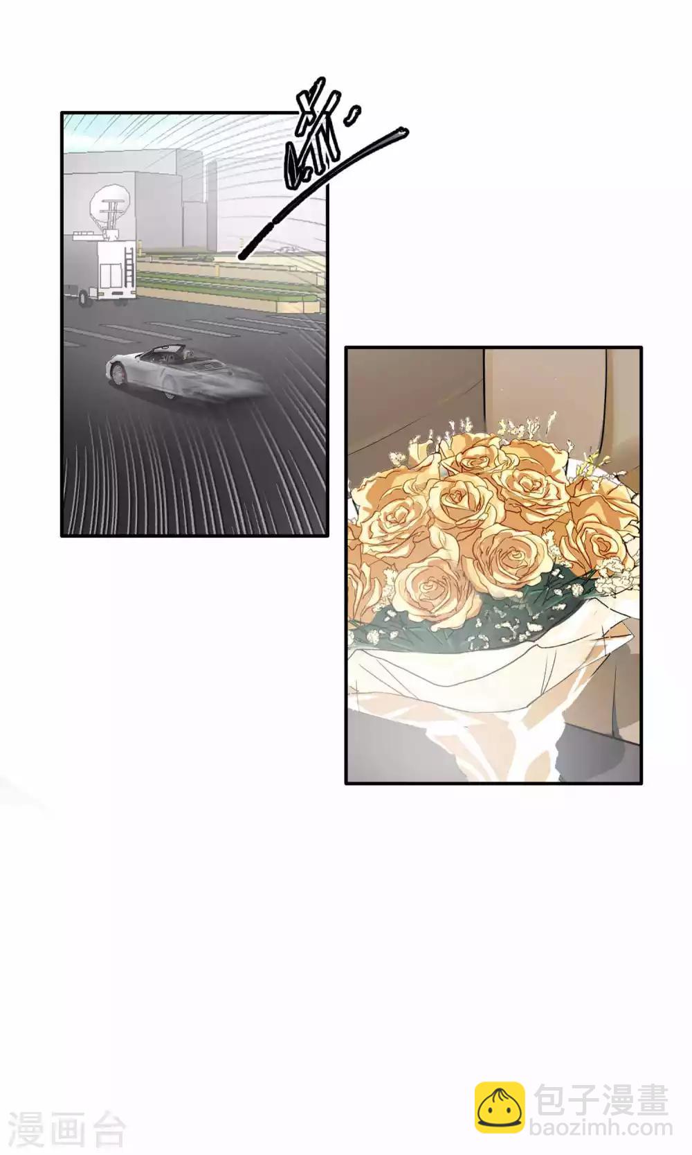 第35话 他对我？！-第36话