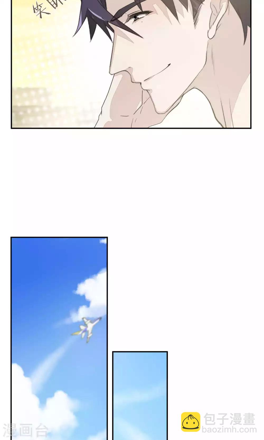 第50话 滨海2-第52话