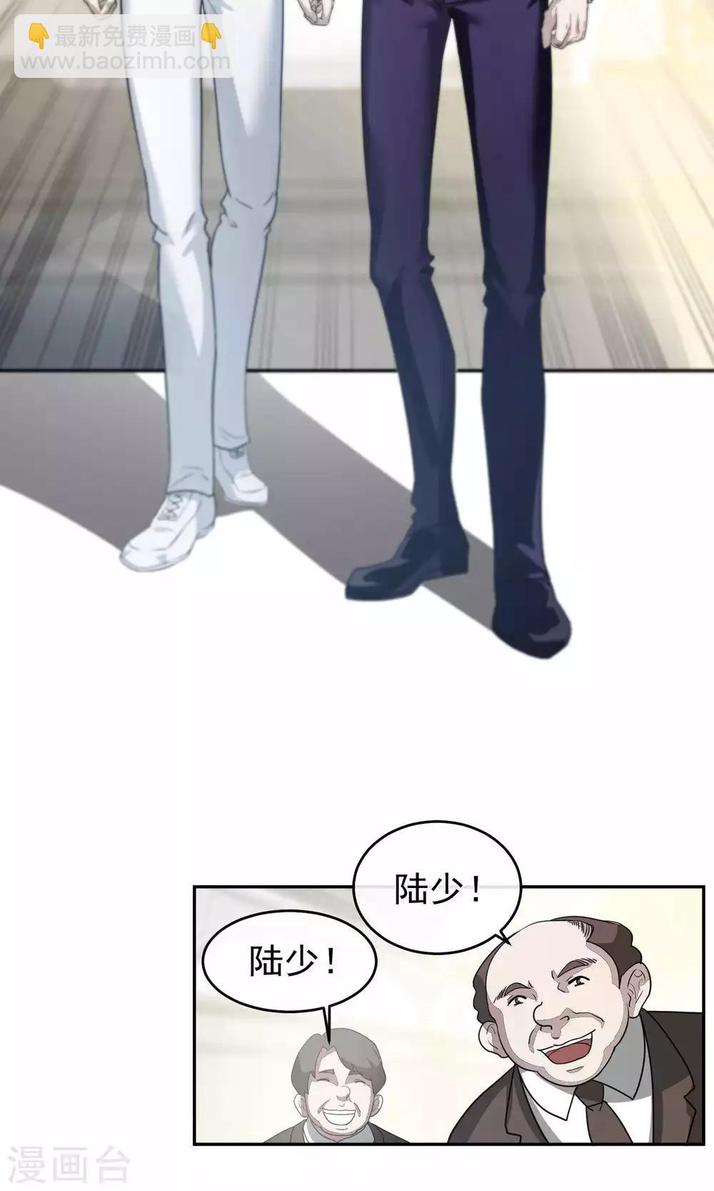 第51话 滨海3-第54话