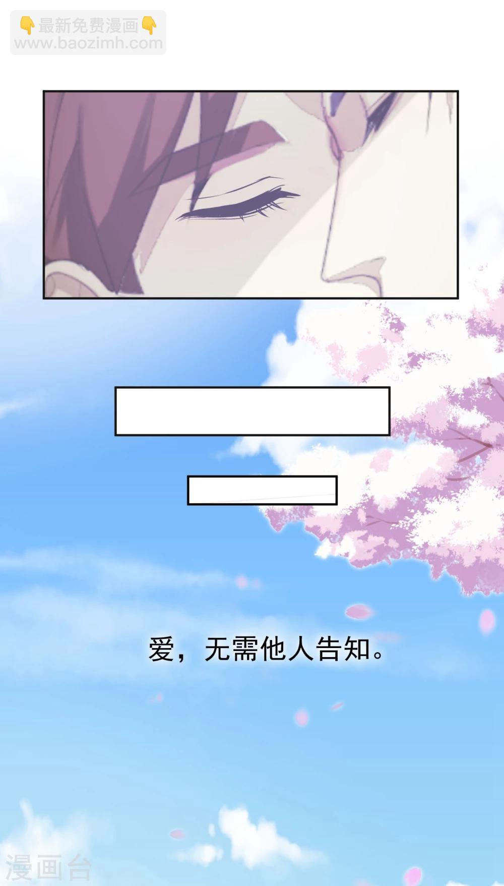 第57话 光秀1-第62话