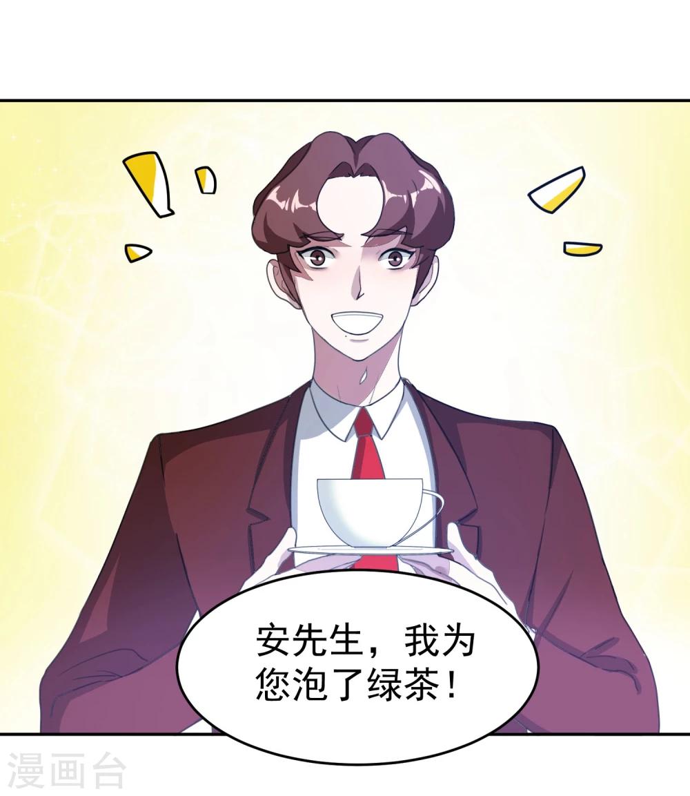 第57话 光秀1-第62话