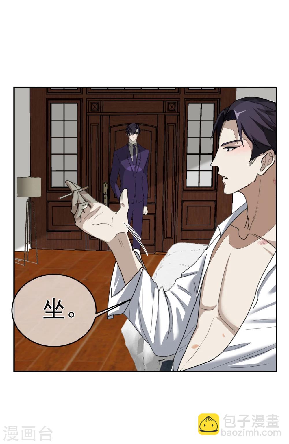 第59话 发现！-第64话