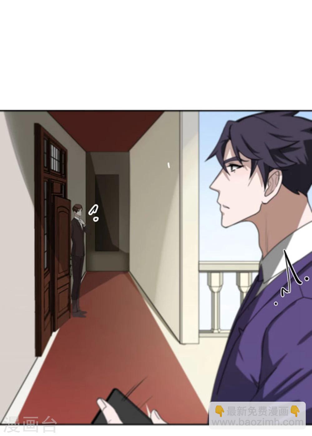 第59话 发现！-第64话