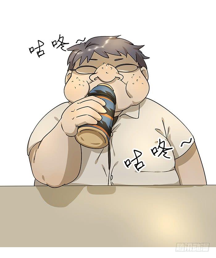2.开玩笑-第2话