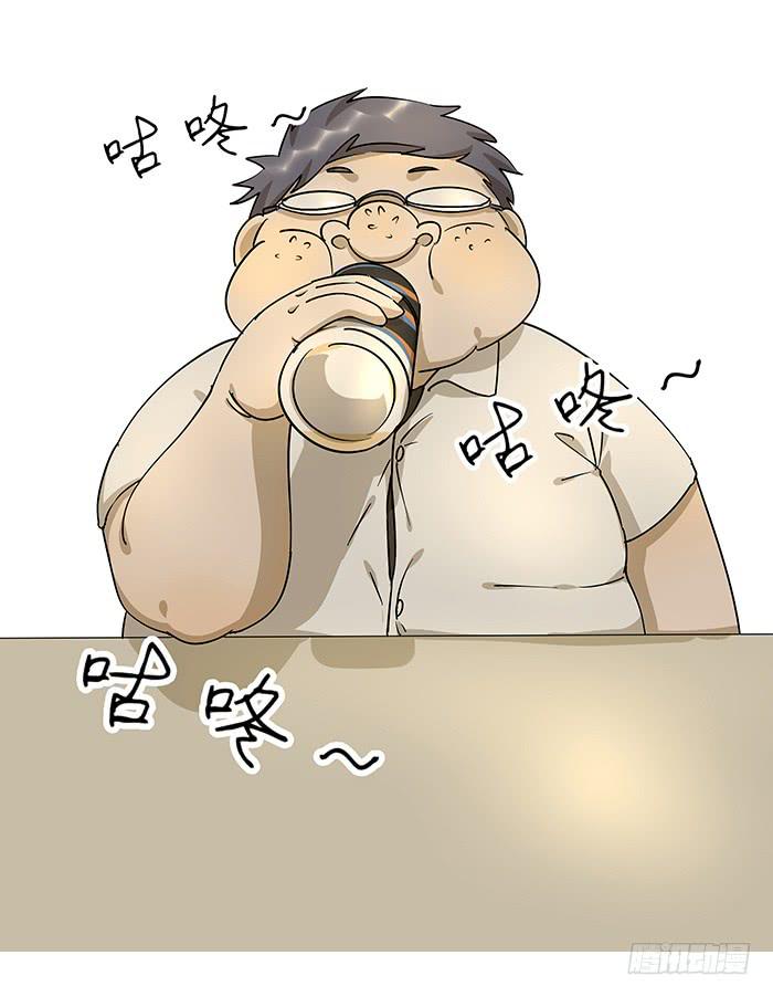 2.开玩笑-第2话