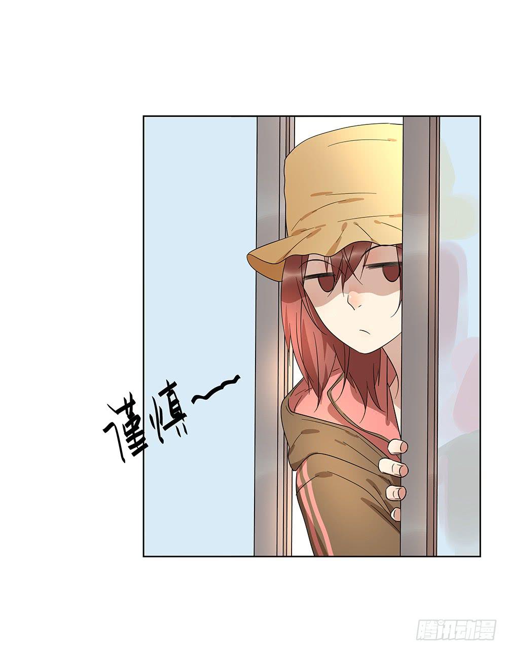 101.碰碰运气-第102话