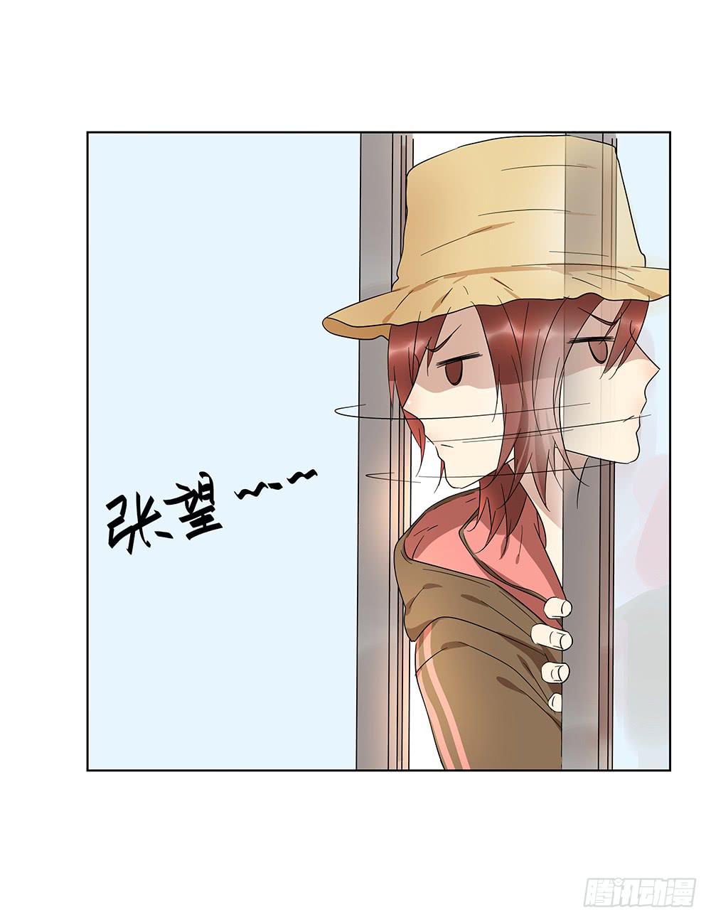 101.碰碰运气-第102话