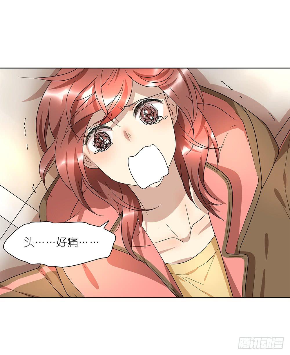 101.碰碰运气-第102话