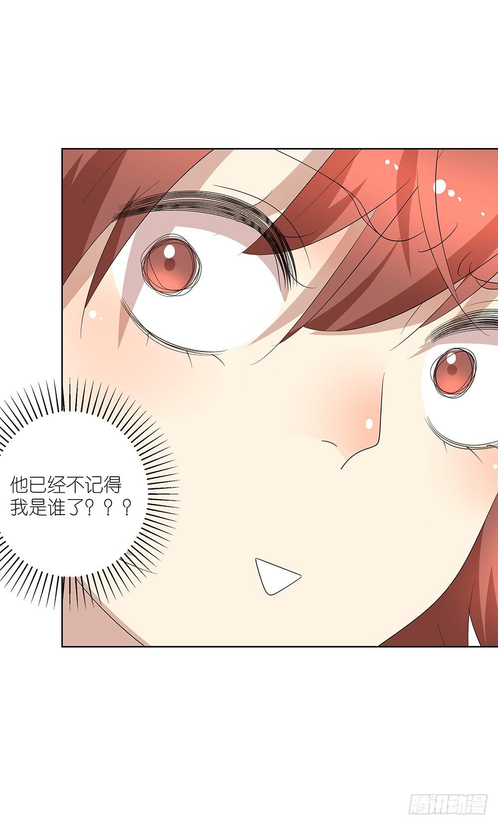 102. 我是来干嘛的？！-第104话