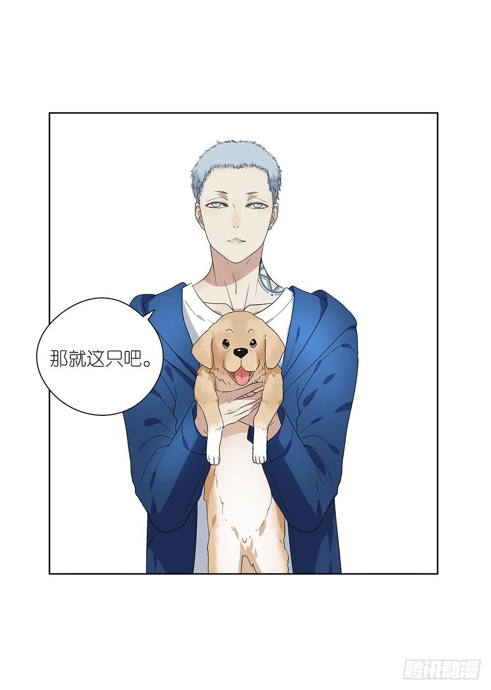 102. 我是来干嘛的？！-第104话
