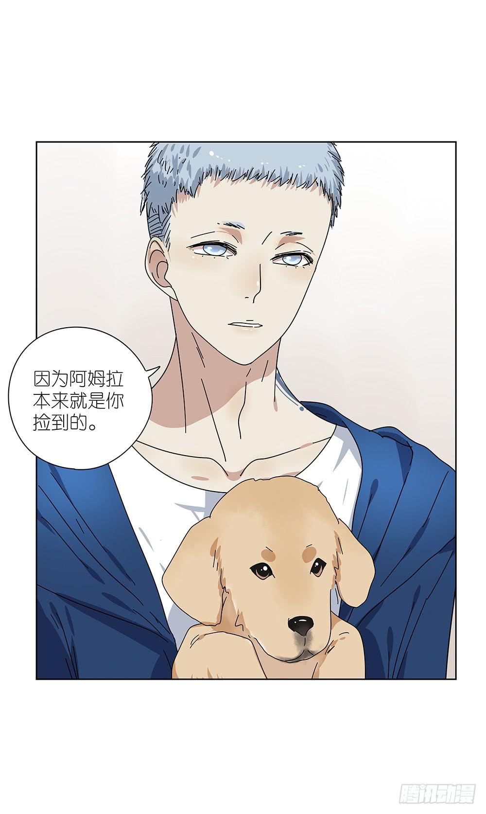 102. 我是来干嘛的？！-第104话