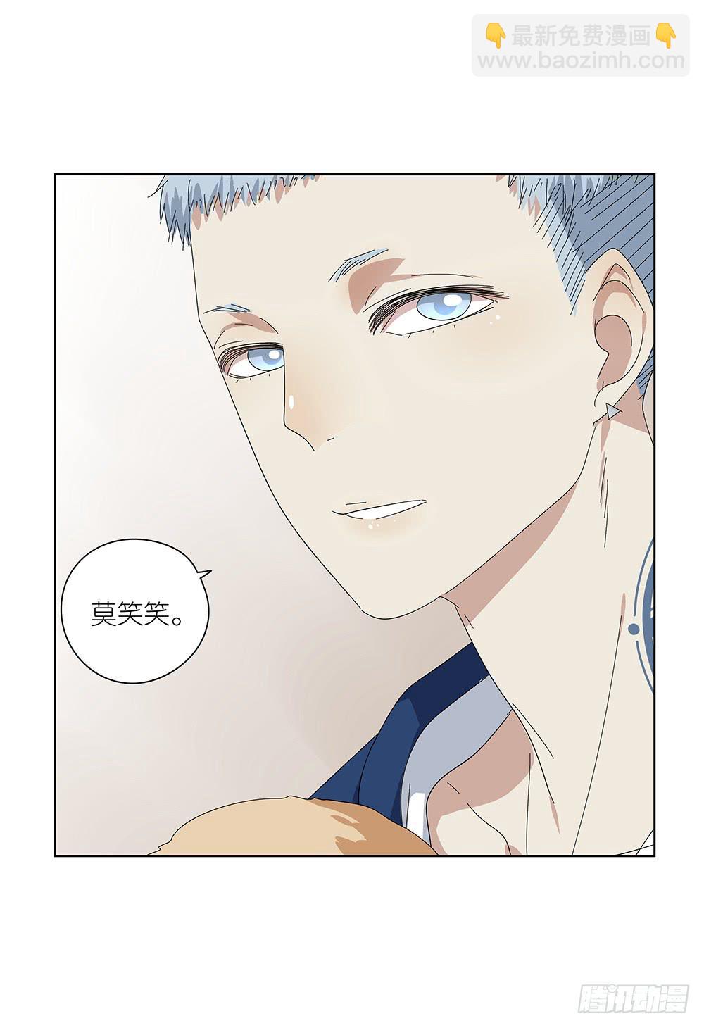 102. 我是来干嘛的？！-第104话