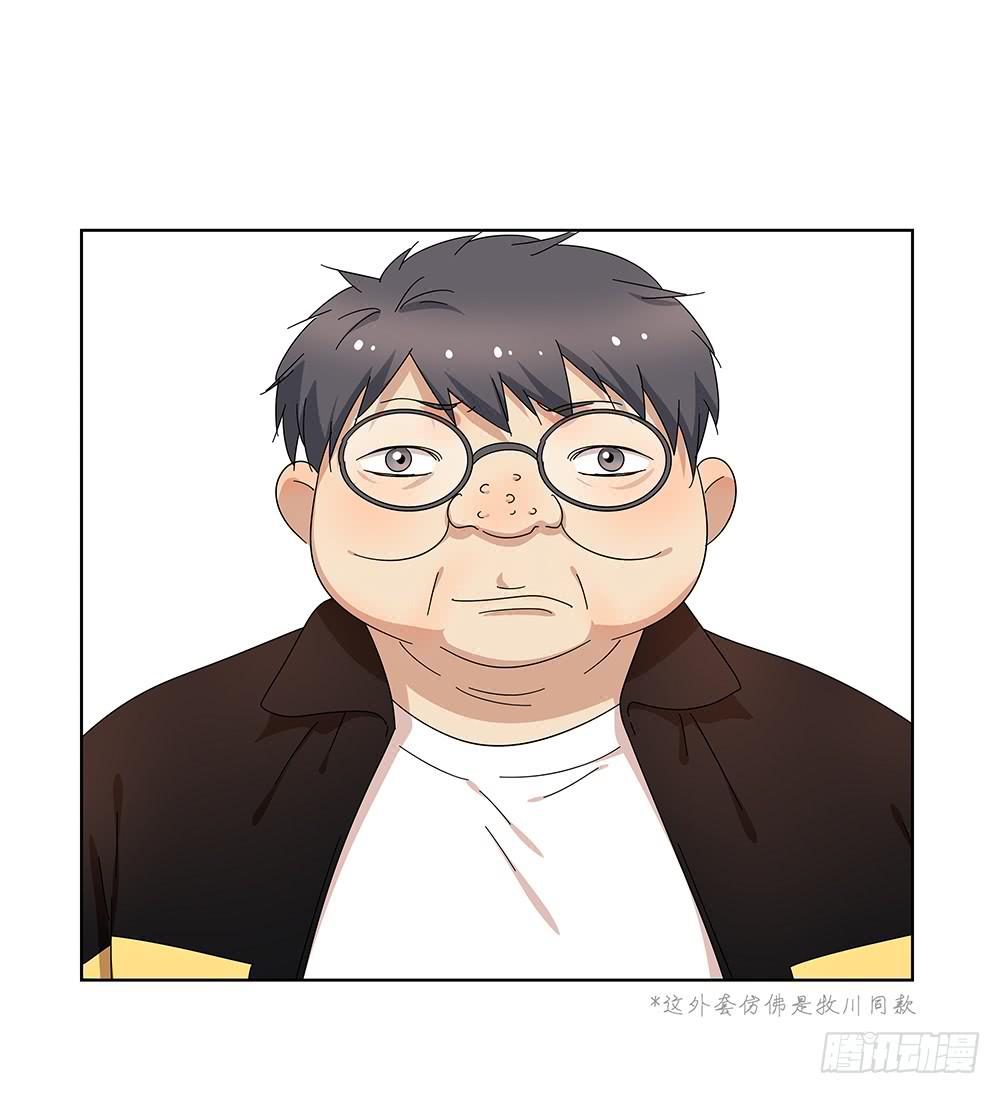 106.这都能碰到-第108话